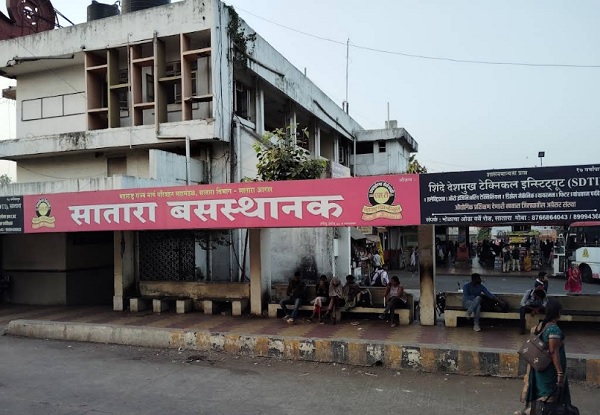 satara bus stand main entry
